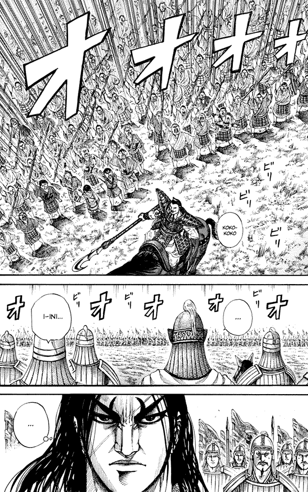 kingdom - Chapter: 157