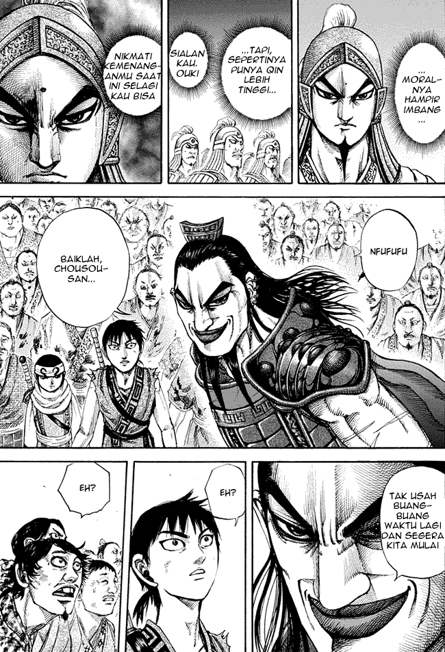 kingdom - Chapter: 157