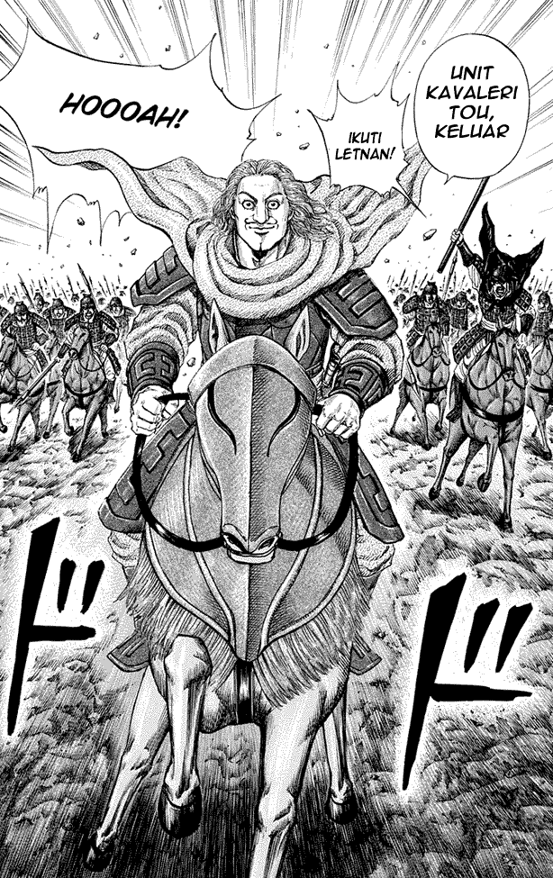 kingdom - Chapter: 157