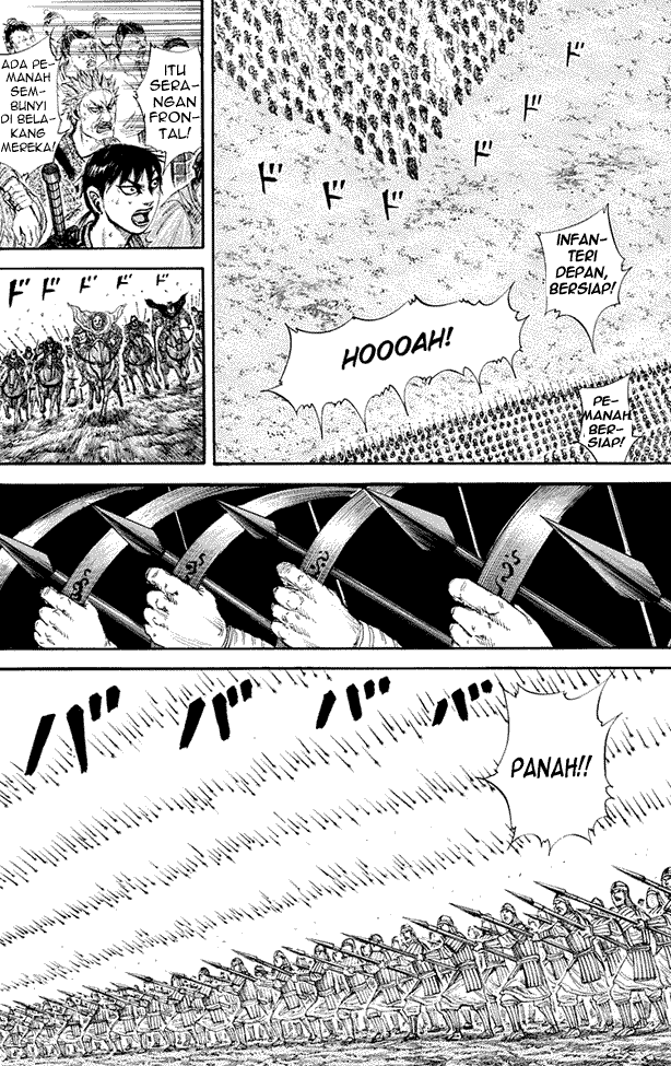 kingdom - Chapter: 157