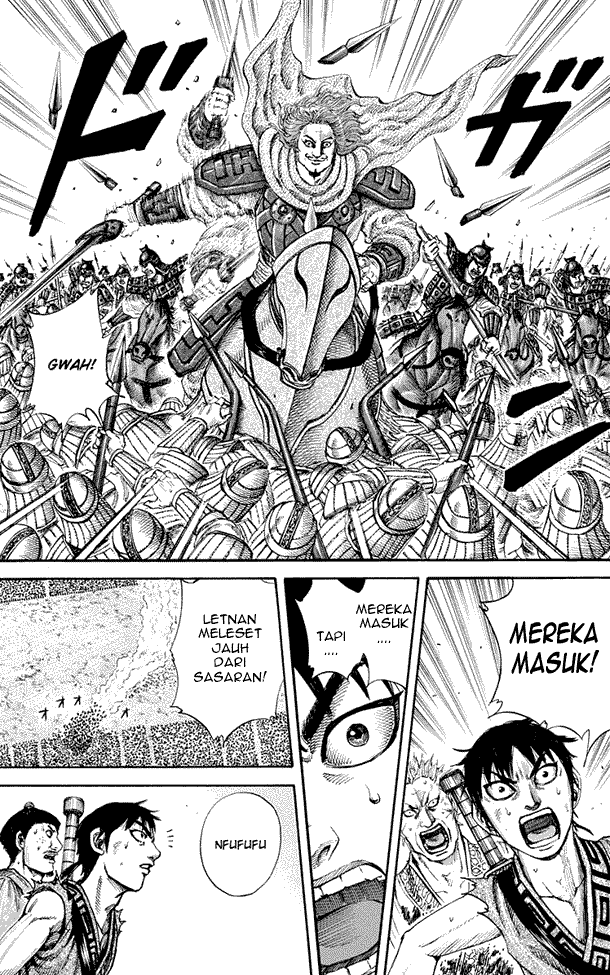 kingdom - Chapter: 157