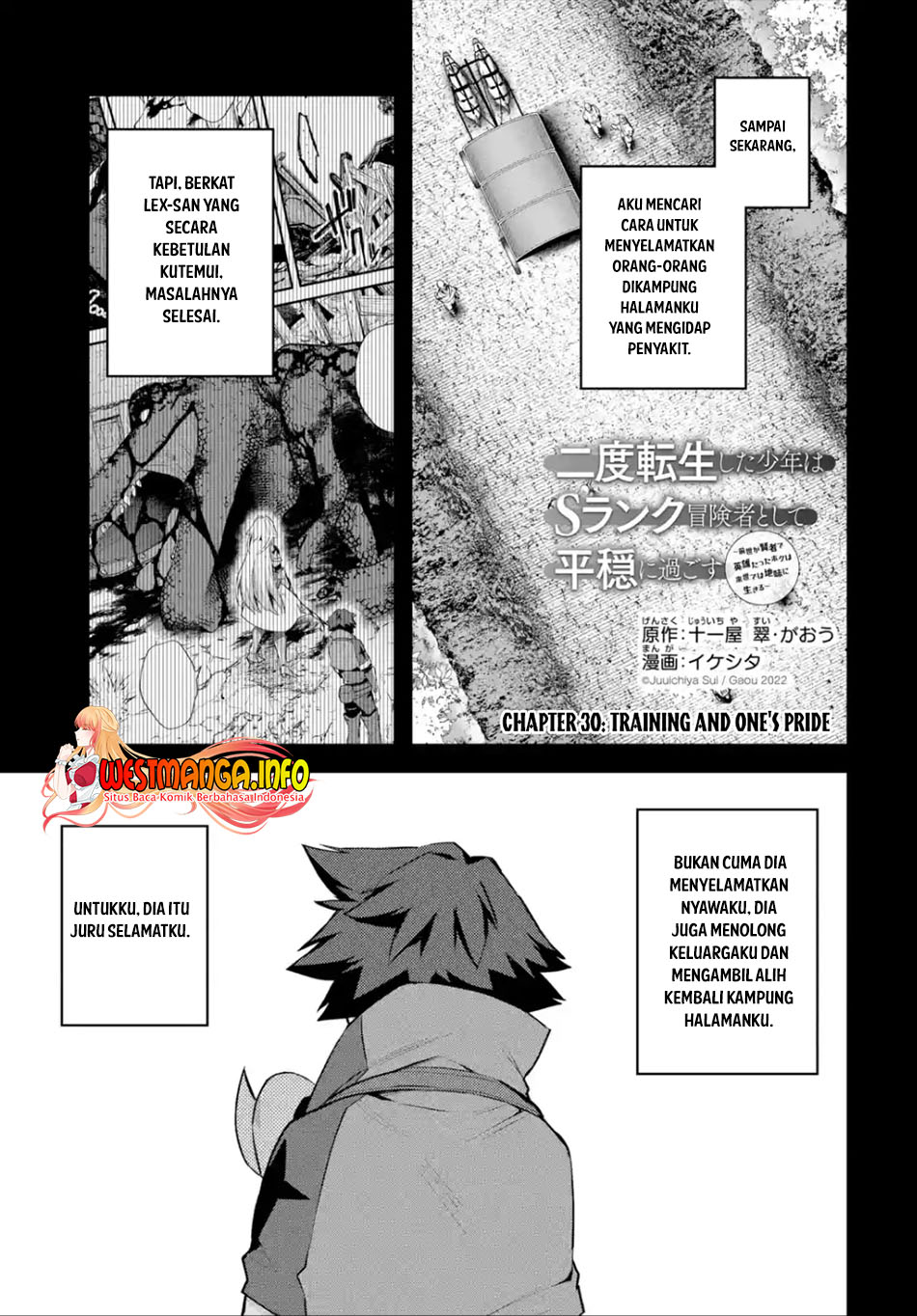 nido-tensei-shita-shounen-wa-s-rank-boukensha-toshite-heion-ni-sugosu-zense-ga-kenja-de-eiyuu-datta-boku-wa-raisede-wa-jimini-ikiru - Chapter: 30