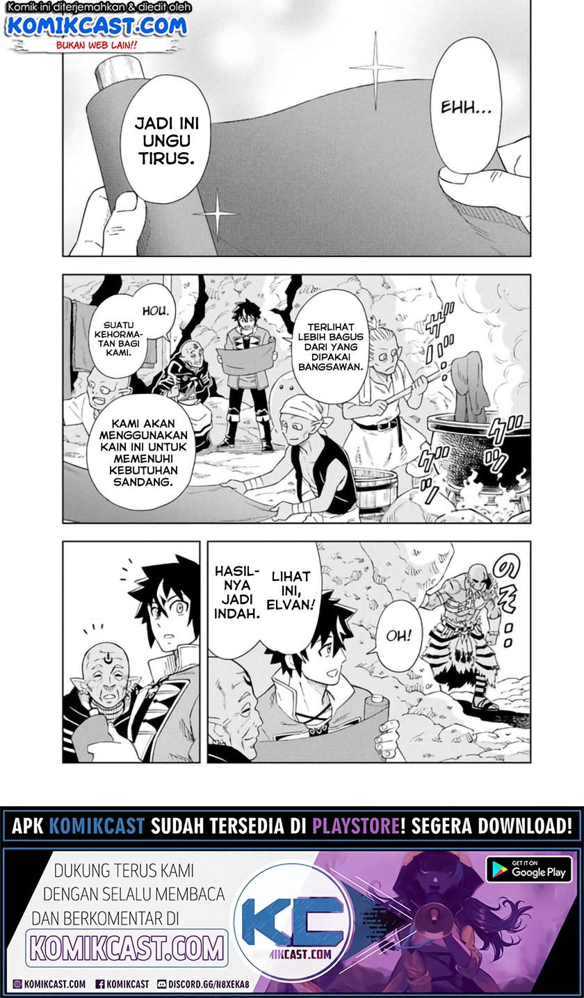 the-king-of-cave-will-live-a-paradise-life - Chapter: 8.1