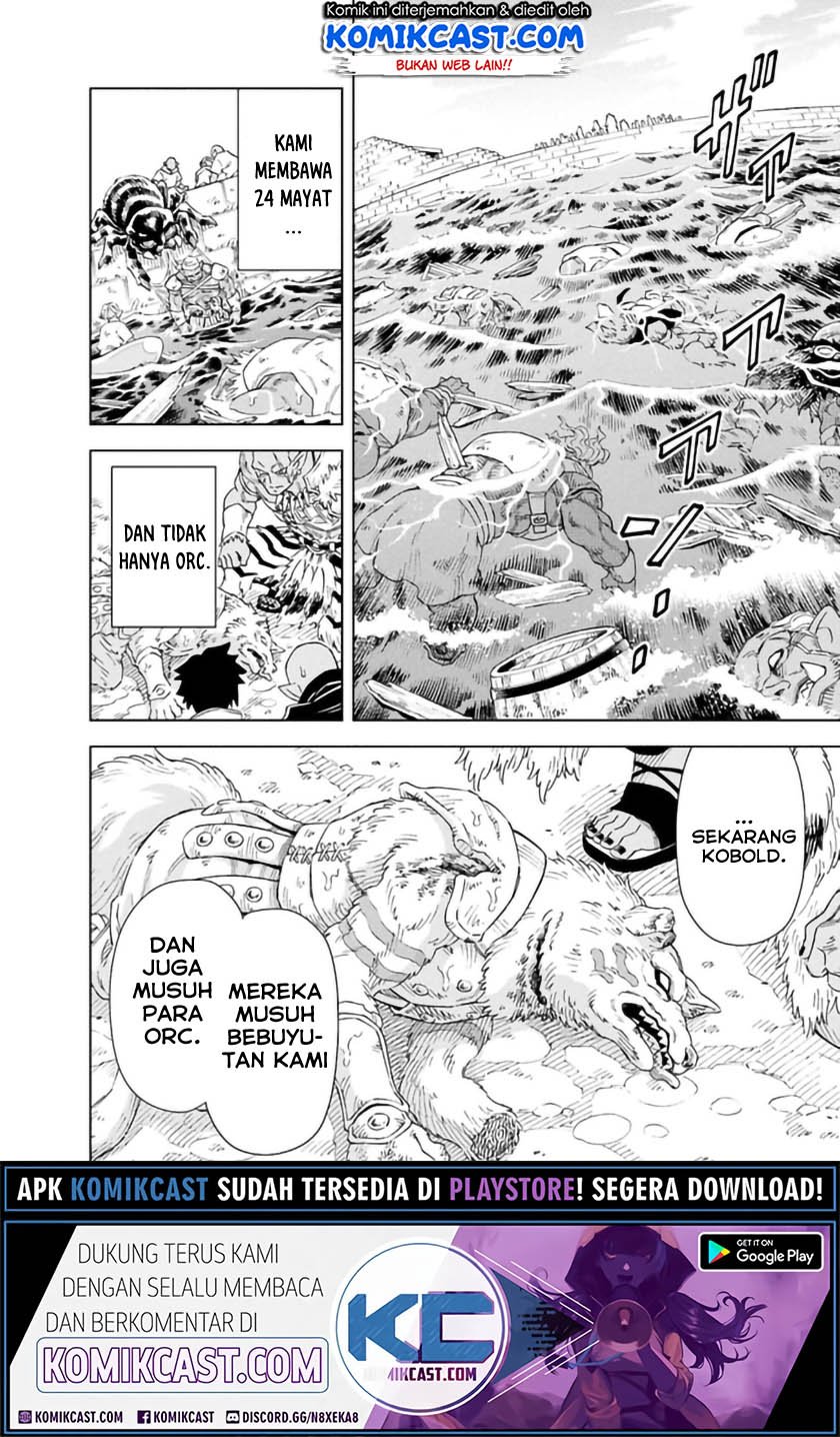 the-king-of-cave-will-live-a-paradise-life - Chapter: 8.1