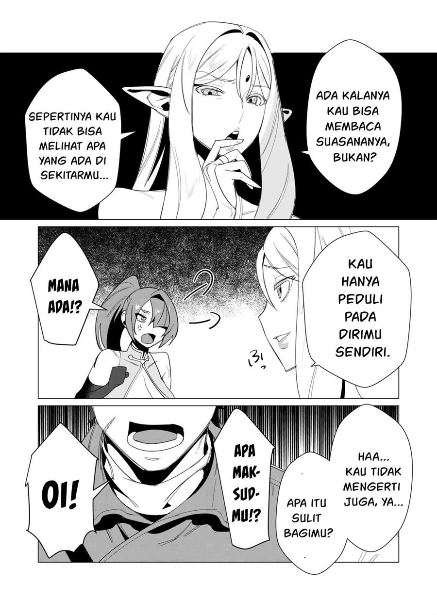 yuusha-sama-wa-houshuu-ni-hitozuma-o-go-kiboudesu - Chapter: 8