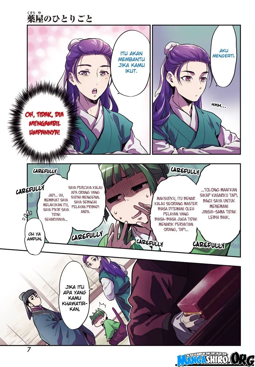 kusuriya-no-hitorigoto - Chapter: 28