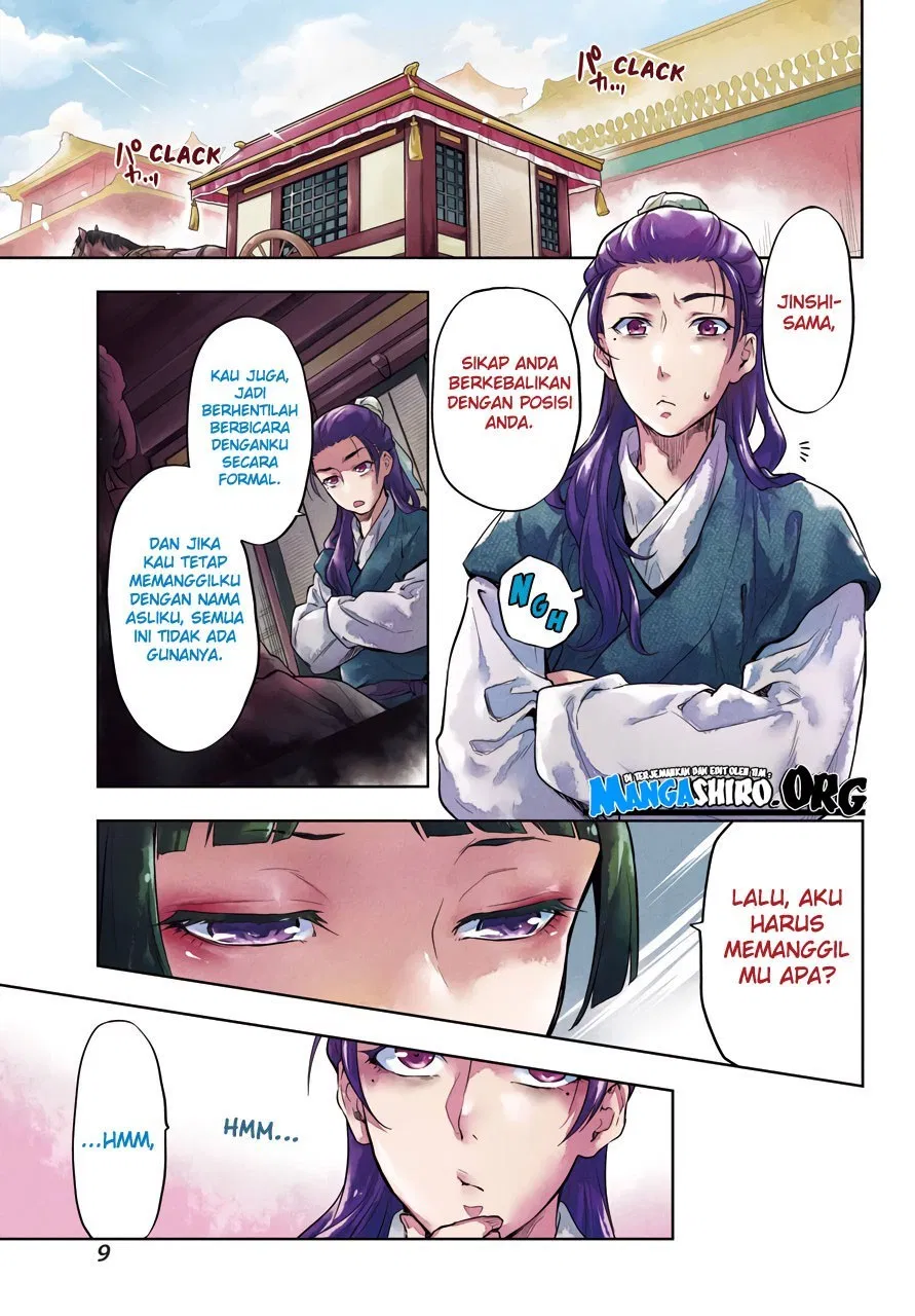 kusuriya-no-hitorigoto - Chapter: 28