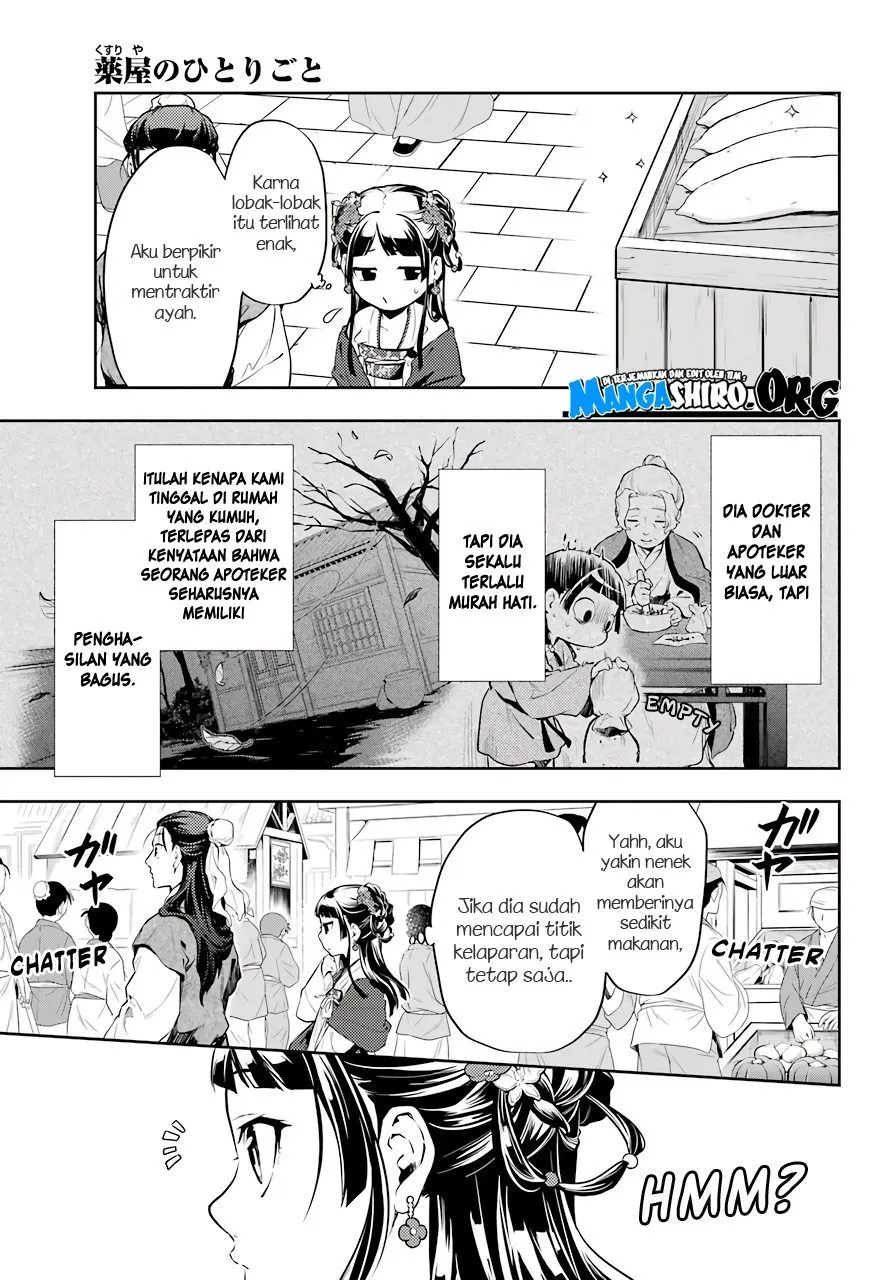 kusuriya-no-hitorigoto - Chapter: 28