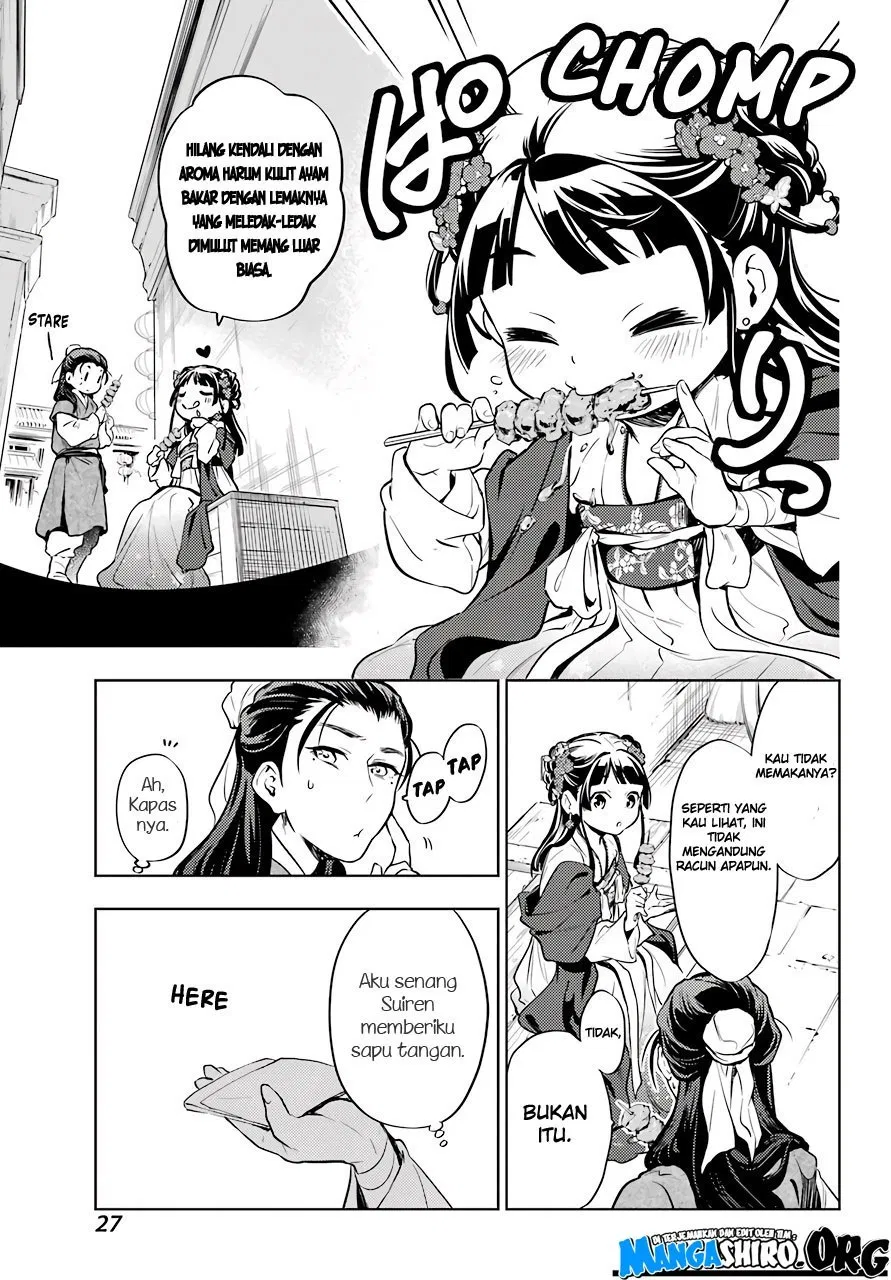 kusuriya-no-hitorigoto - Chapter: 28