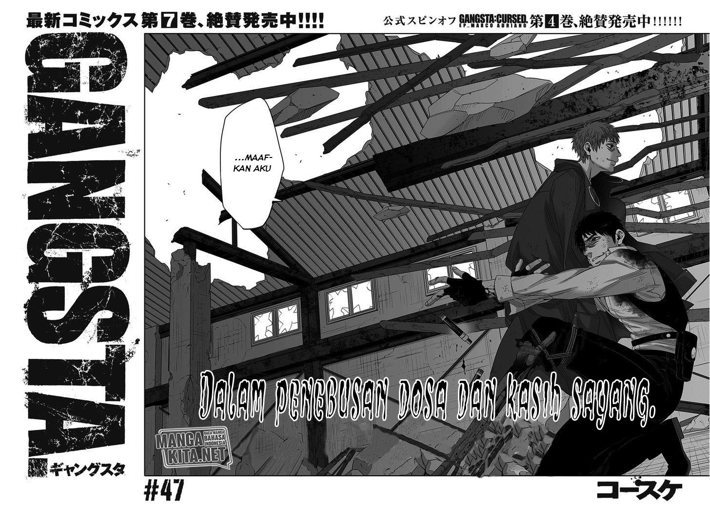 gangsta - Chapter: 47