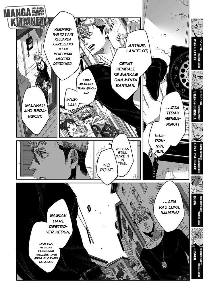 gangsta - Chapter: 47