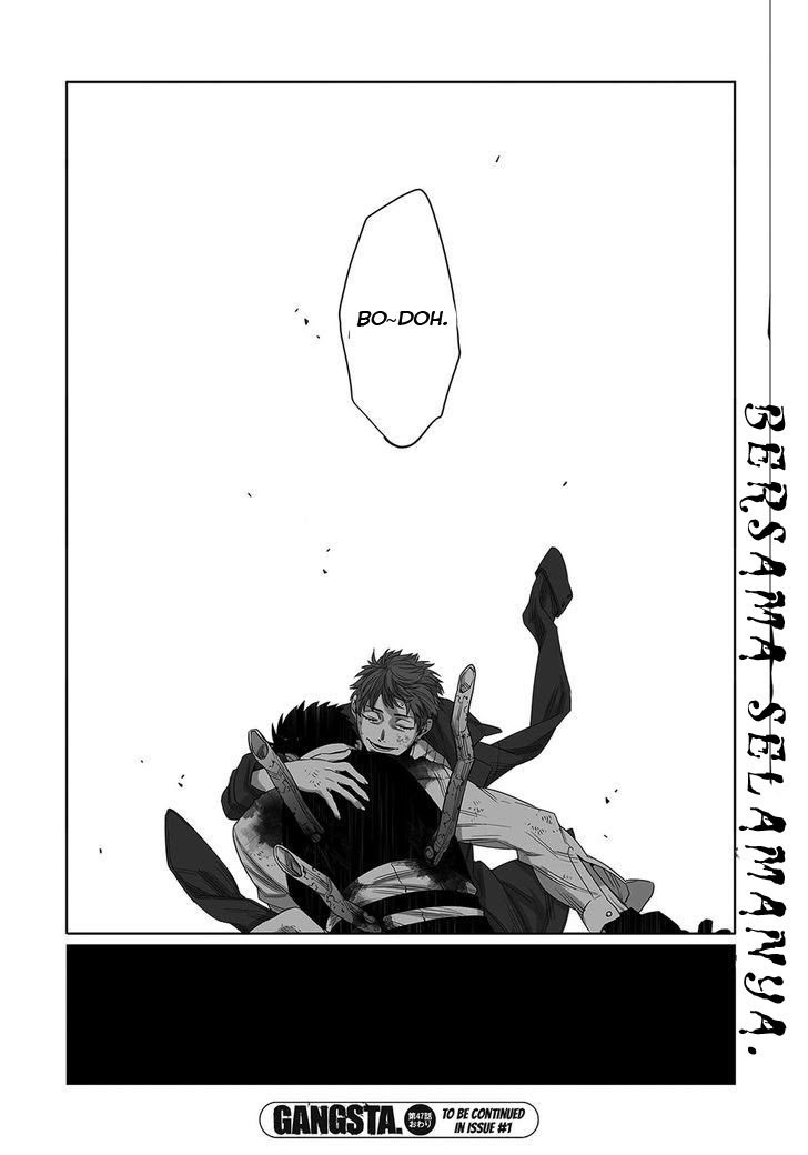 gangsta - Chapter: 47