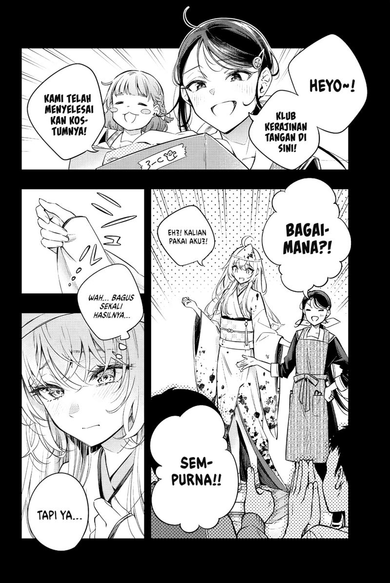 tokidoki-bosotto-roshiago-de-dereru-tonari-no-alya-san - Chapter: 12