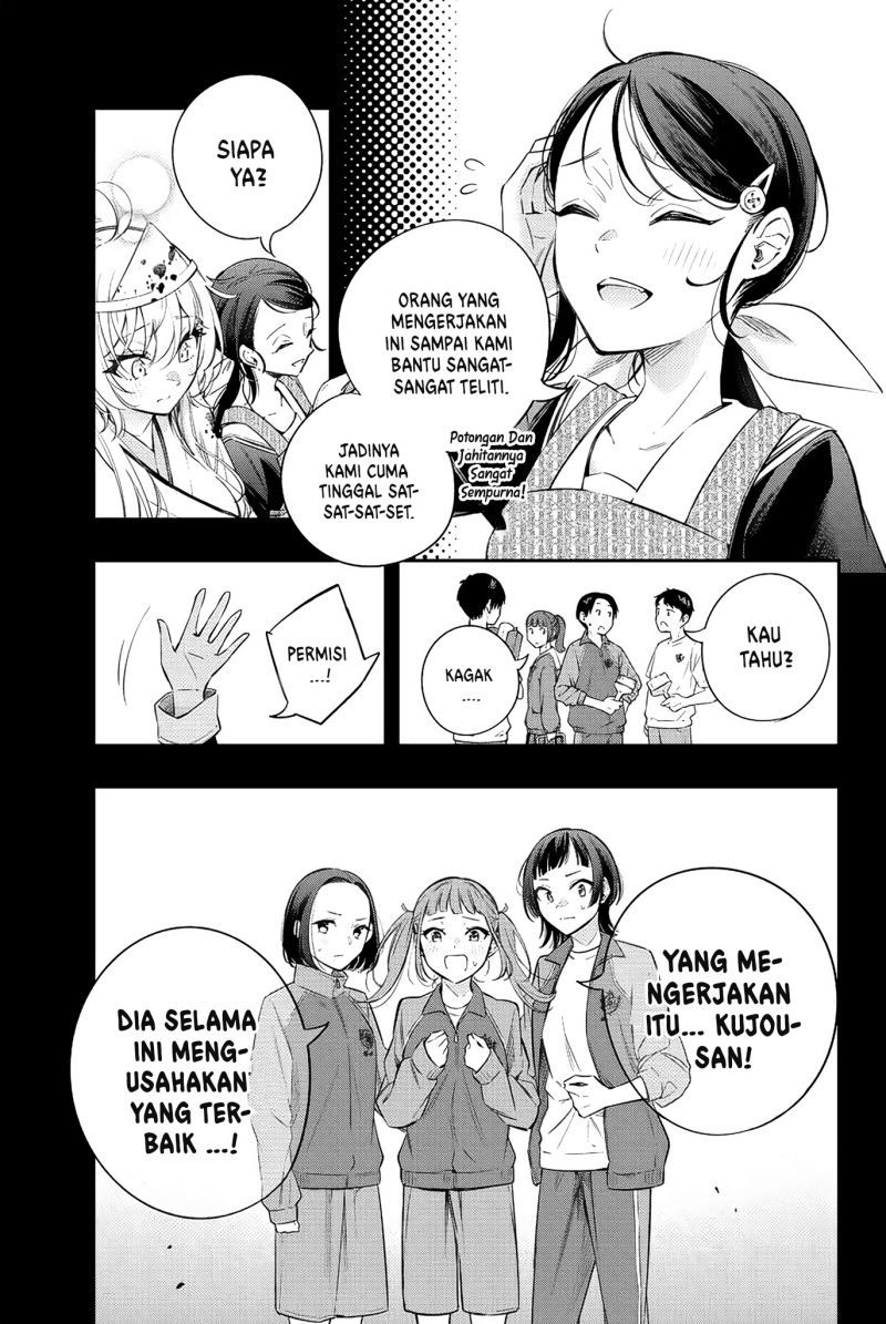 tokidoki-bosotto-roshiago-de-dereru-tonari-no-alya-san - Chapter: 12