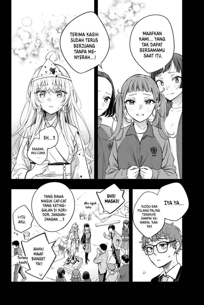 tokidoki-bosotto-roshiago-de-dereru-tonari-no-alya-san - Chapter: 12