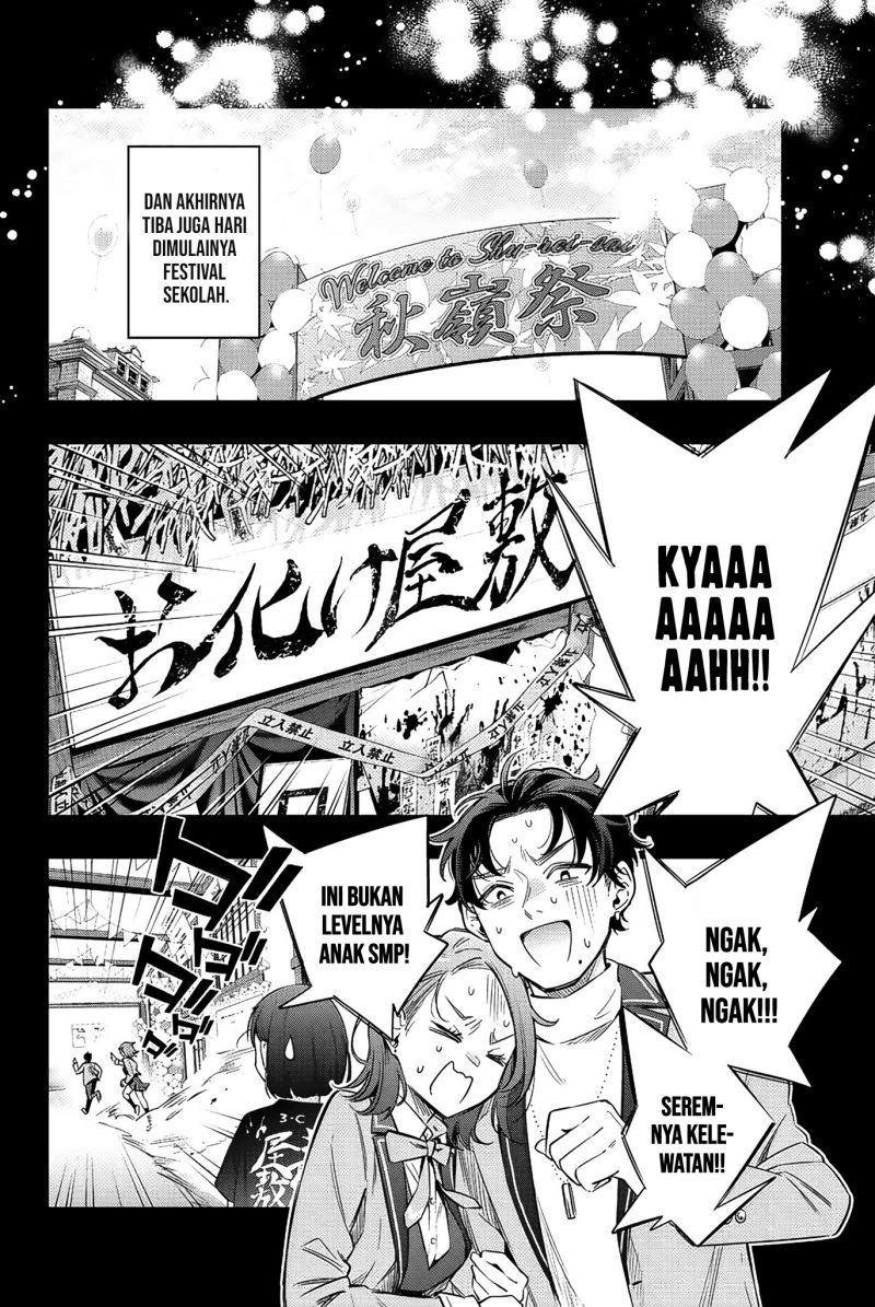 tokidoki-bosotto-roshiago-de-dereru-tonari-no-alya-san - Chapter: 12