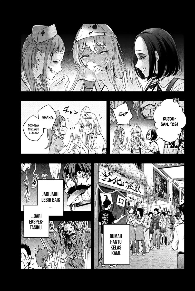 tokidoki-bosotto-roshiago-de-dereru-tonari-no-alya-san - Chapter: 12