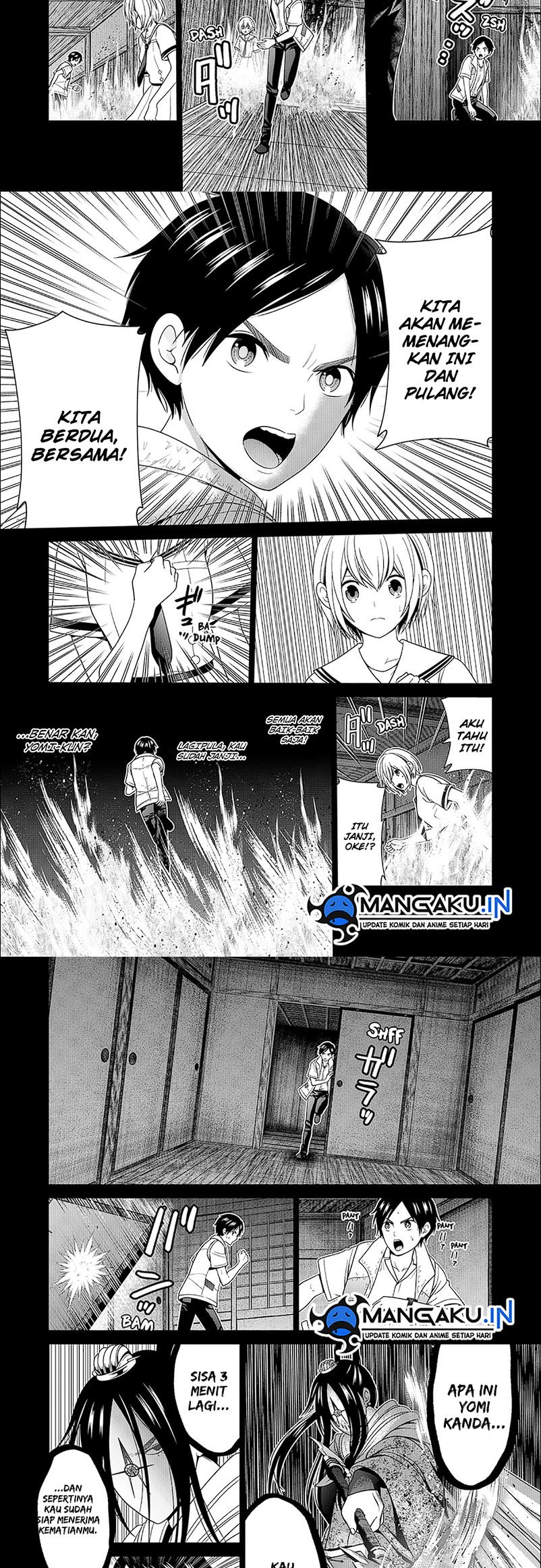 shin-tokyo - Chapter: 52