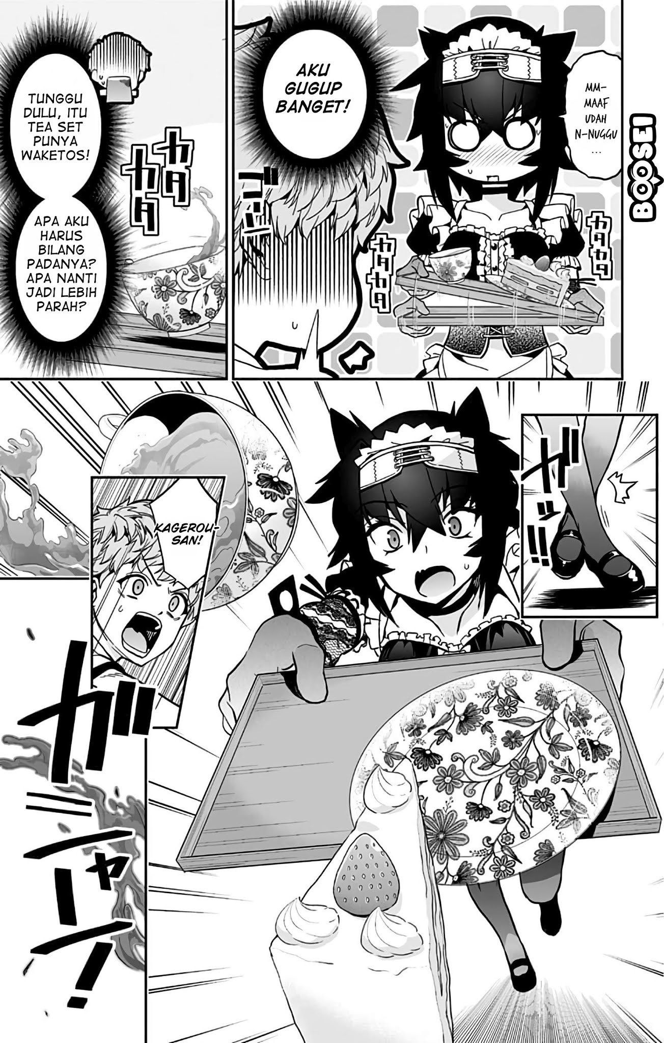 mone-san-no-majime-sugiru-tsukiaikata - Chapter: 30