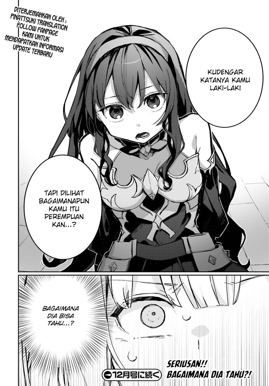 astral-online-maou-no-noroi-de-saikyou-bishoujo-ni-natta-ore-saijaku-shoku-da-ga-cheat-skill-de-chou-seichou-shite-musou-suru - Chapter: 6