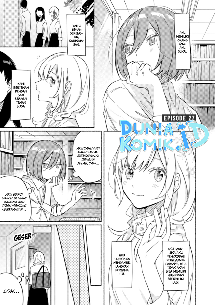 tonari-no-kimi-ga-ichiban-kawaii - Chapter: 46.5