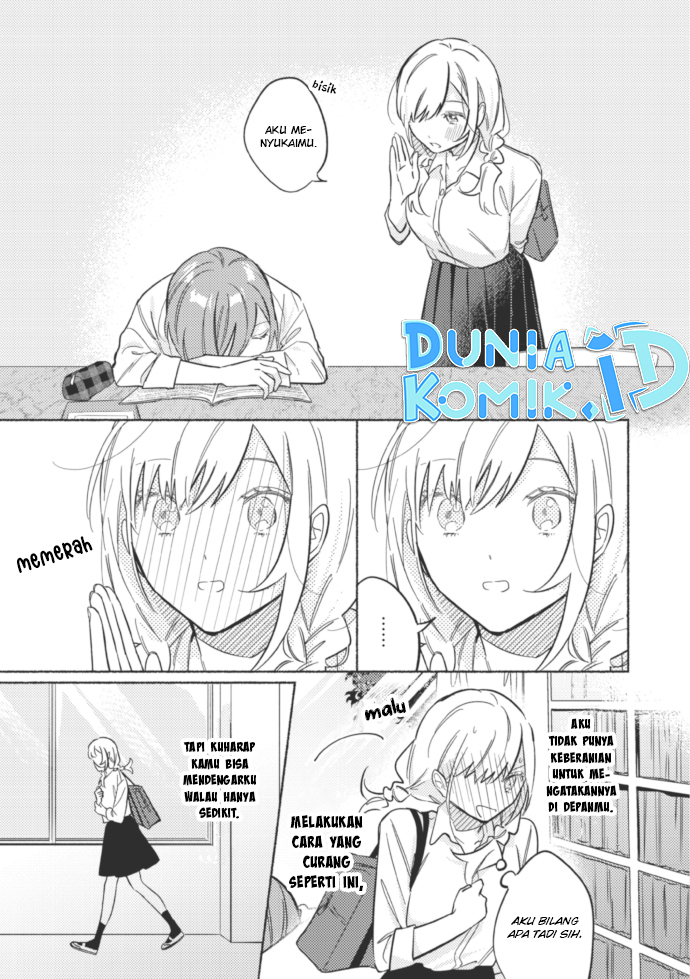 tonari-no-kimi-ga-ichiban-kawaii - Chapter: 46.5