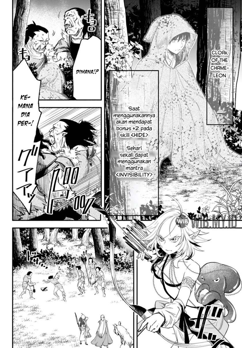 isekai-man-chikin-hp-1-no-mama-de-saikyou-saisoku-danjon-kouryaku - Chapter: 44