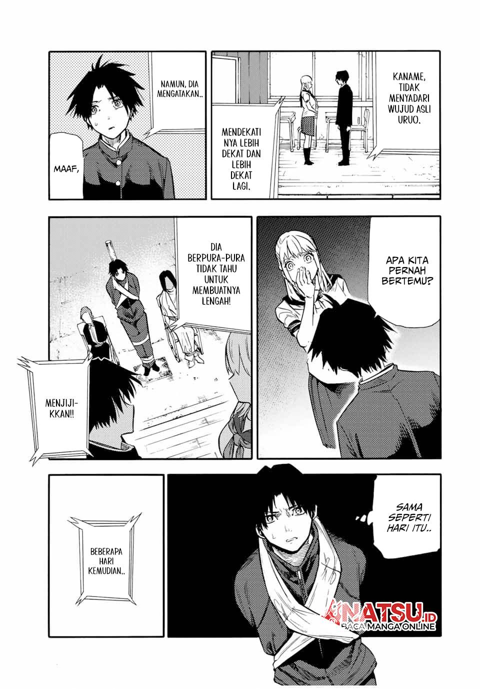 juujika-no-rokunin - Chapter: 150