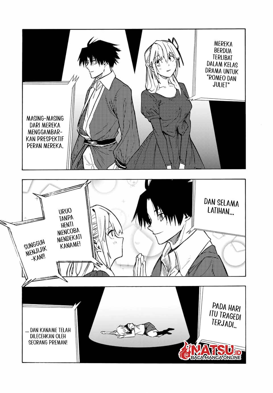 juujika-no-rokunin - Chapter: 150