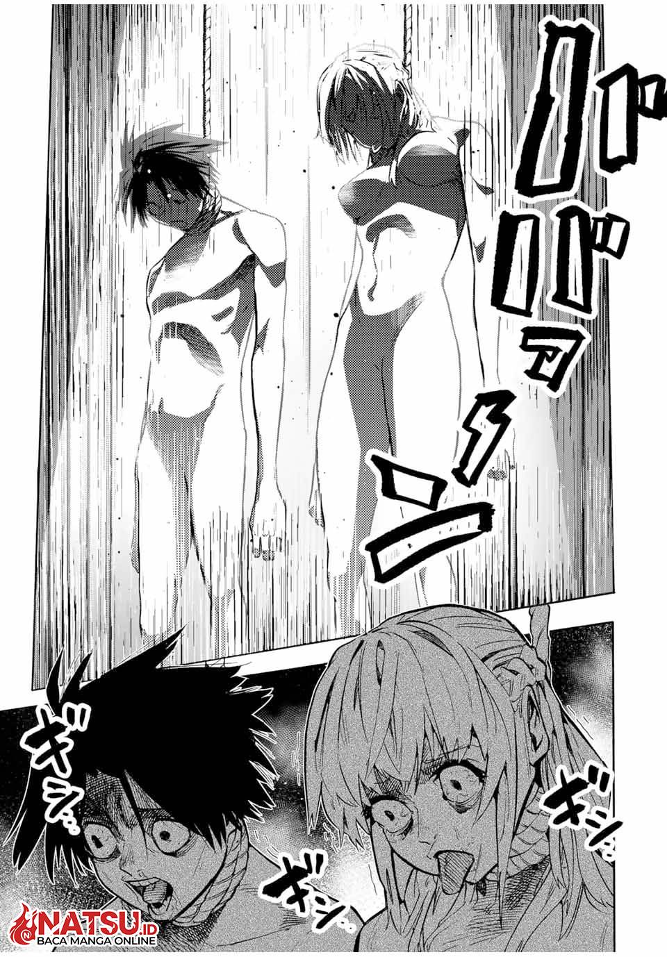 juujika-no-rokunin - Chapter: 150