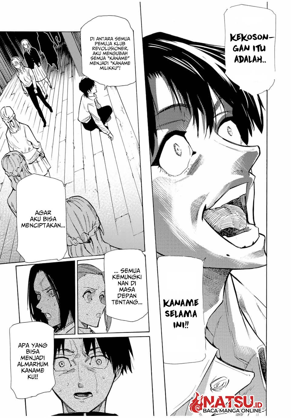 juujika-no-rokunin - Chapter: 150