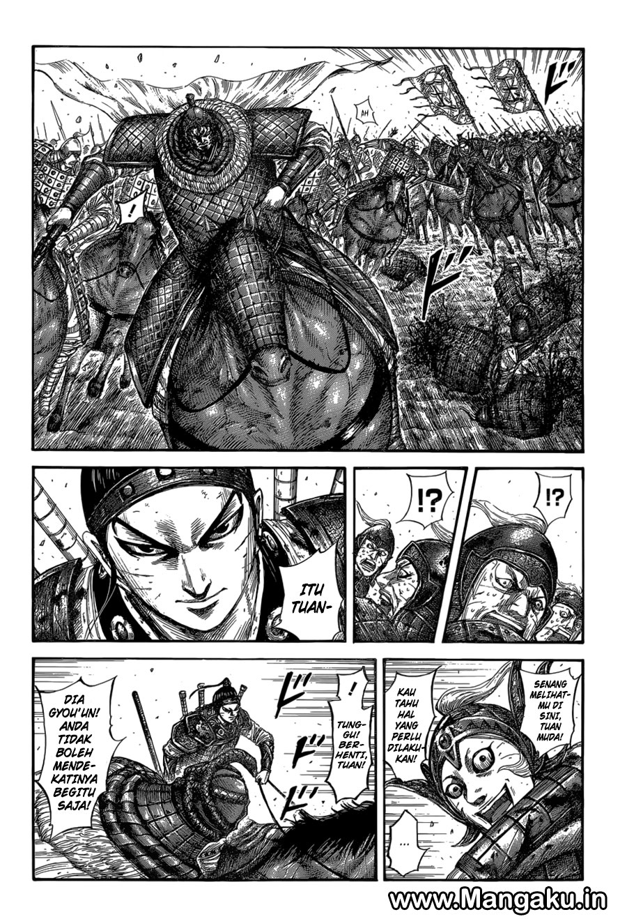 kingdom - Chapter: 560