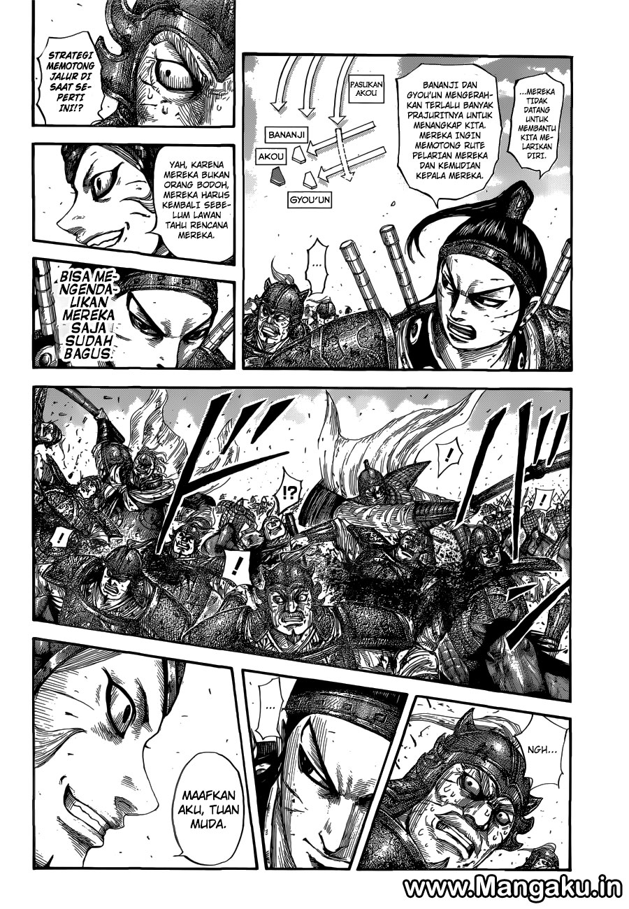 kingdom - Chapter: 560