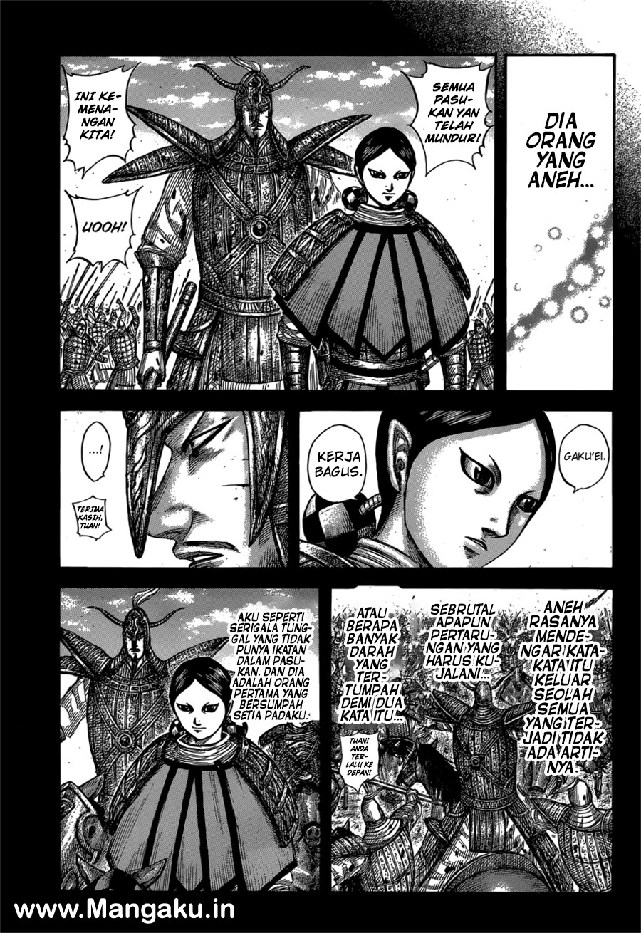 kingdom - Chapter: 560