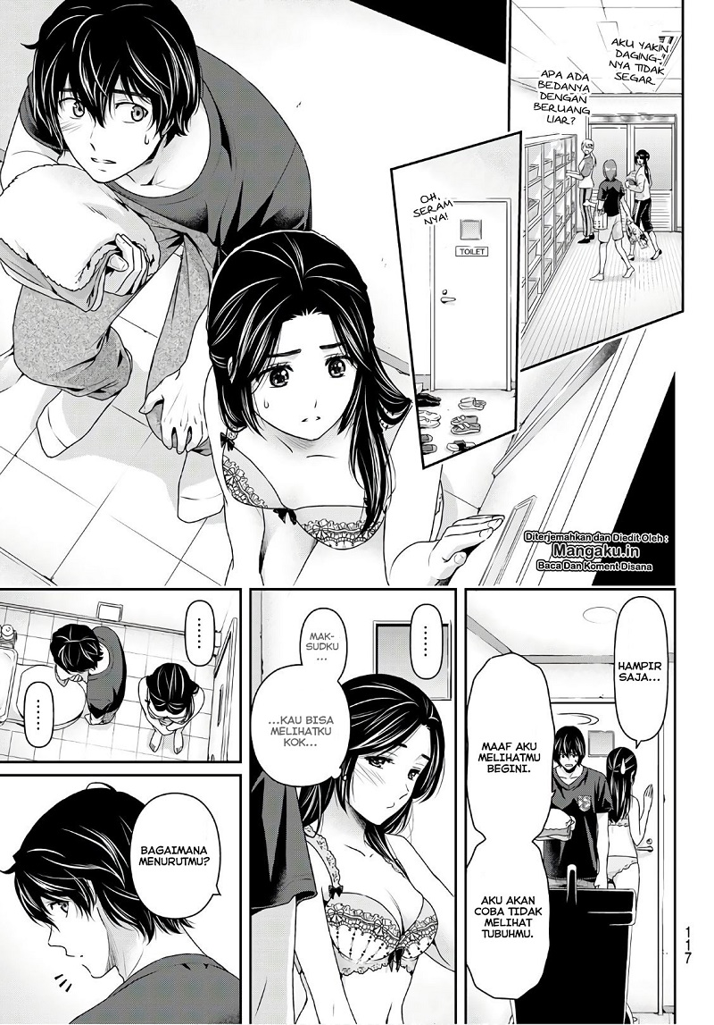 domestic-na-kanojo - Chapter: 235