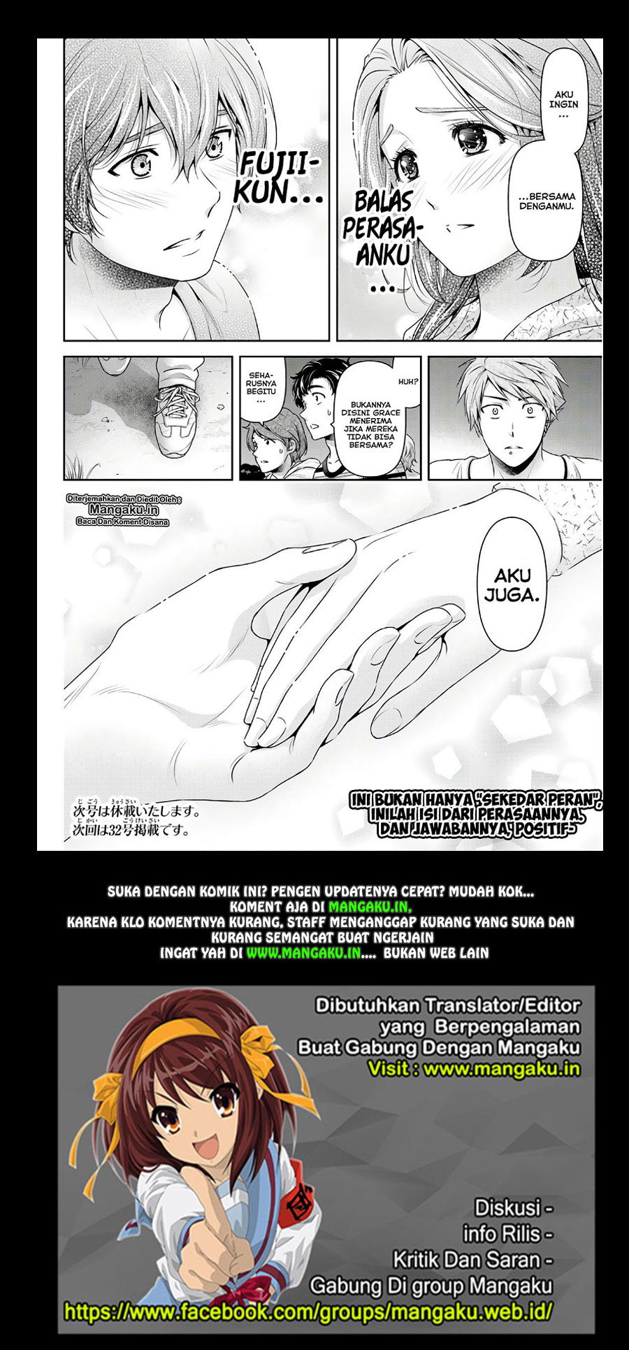 domestic-na-kanojo - Chapter: 235