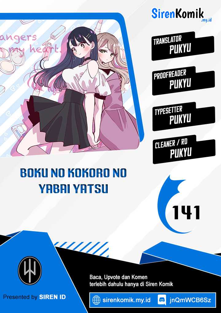 boku-no-kokoro-no-yabai-yatsu - Chapter: 141