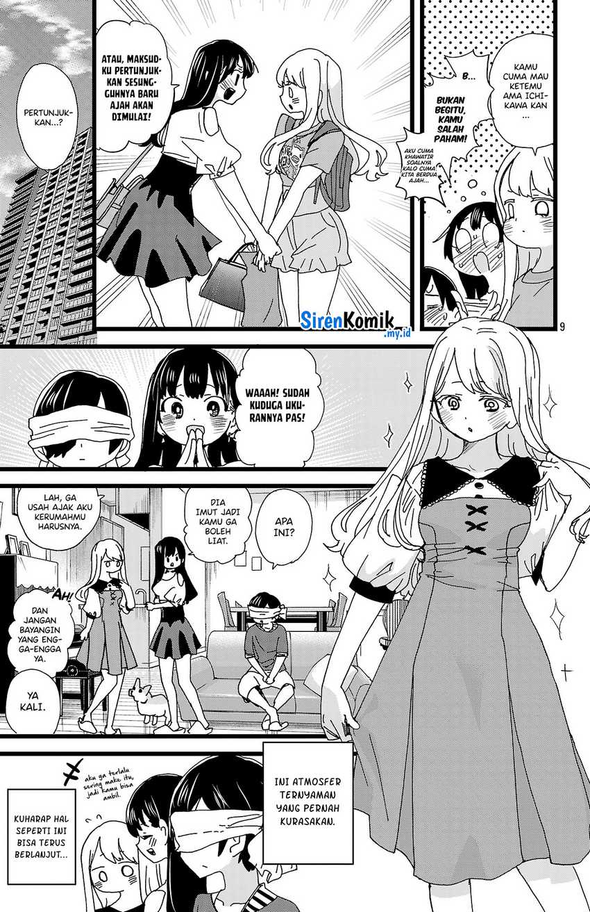 boku-no-kokoro-no-yabai-yatsu - Chapter: 141