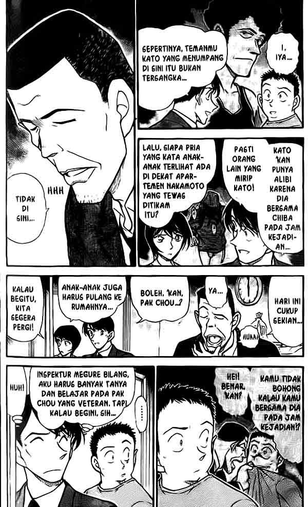detective-conan - Chapter: 452