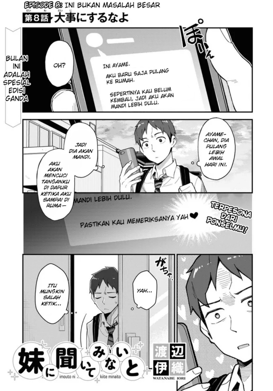imouto-ni-kiiteminai-to - Chapter: 8