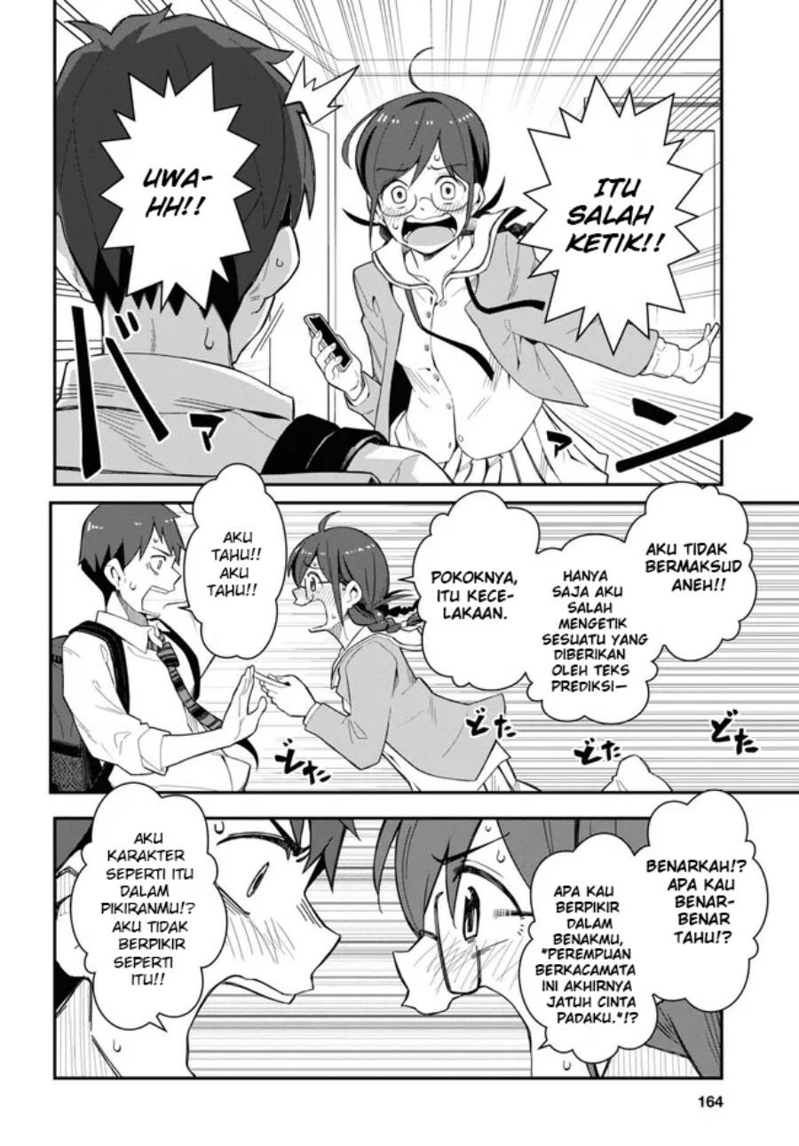 imouto-ni-kiiteminai-to - Chapter: 8