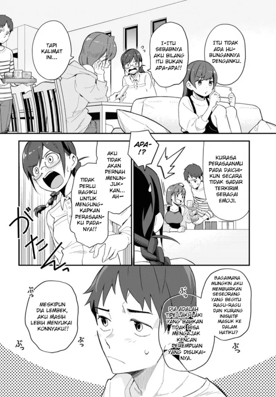 imouto-ni-kiiteminai-to - Chapter: 8