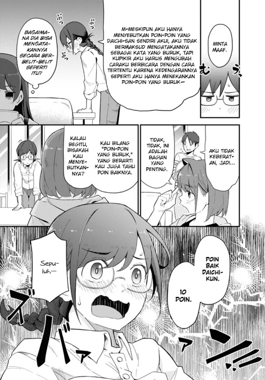 imouto-ni-kiiteminai-to - Chapter: 8