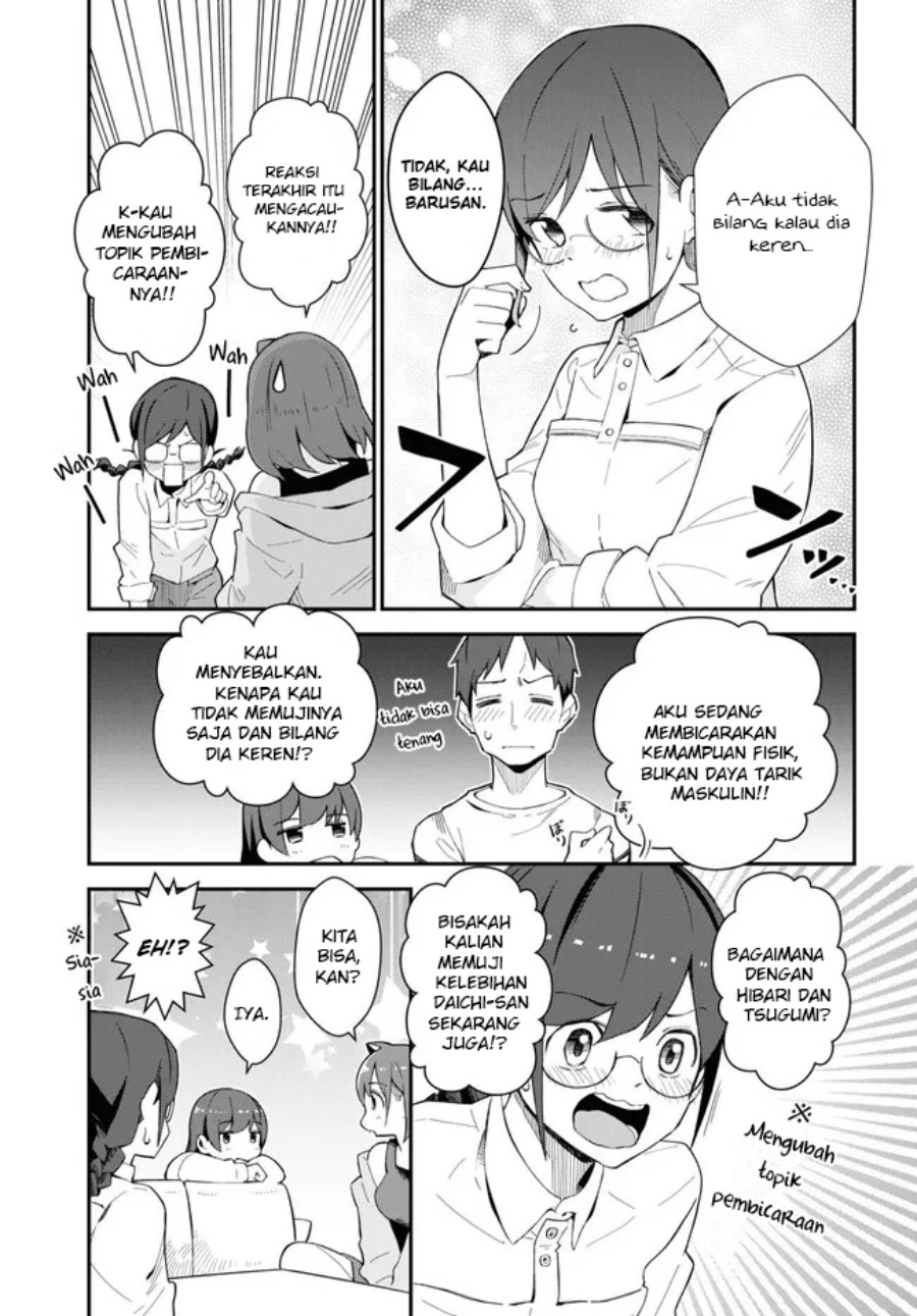 imouto-ni-kiiteminai-to - Chapter: 8