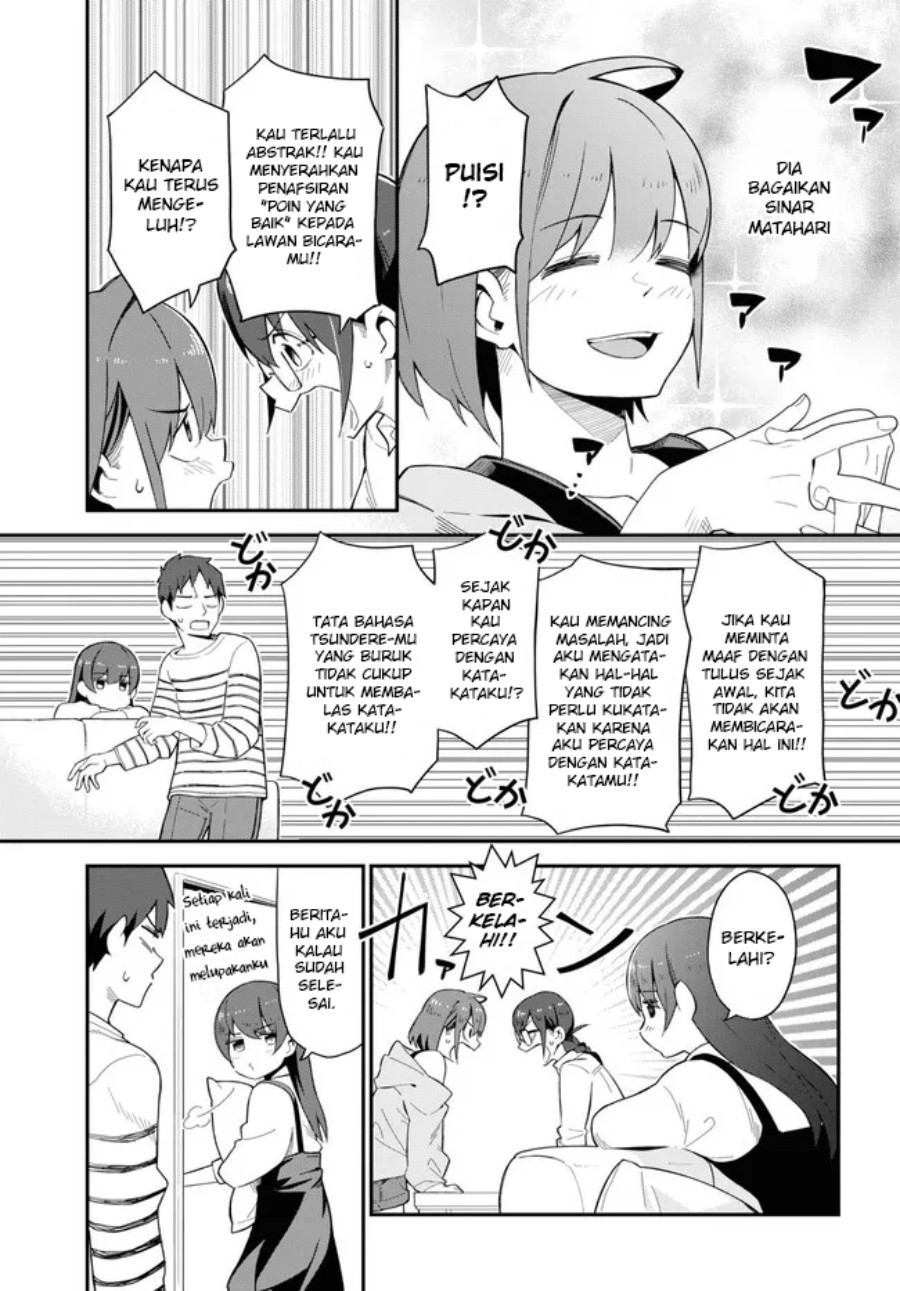imouto-ni-kiiteminai-to - Chapter: 8