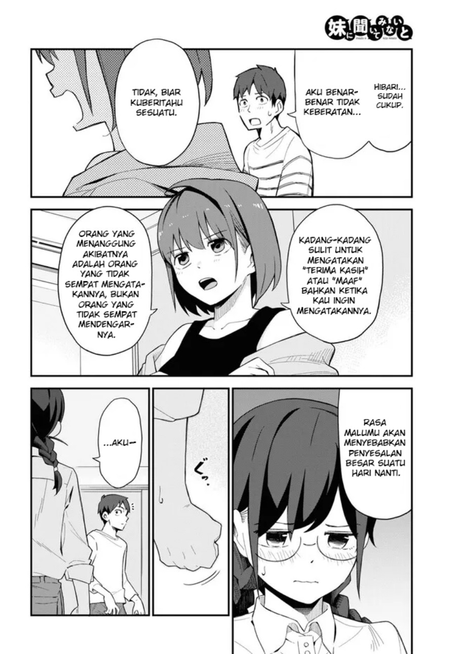 imouto-ni-kiiteminai-to - Chapter: 8