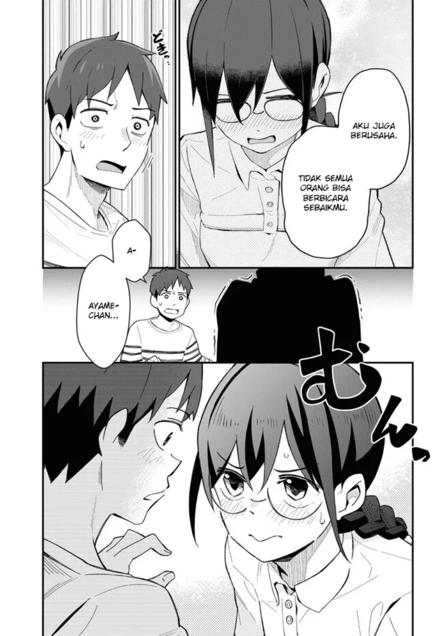 imouto-ni-kiiteminai-to - Chapter: 8