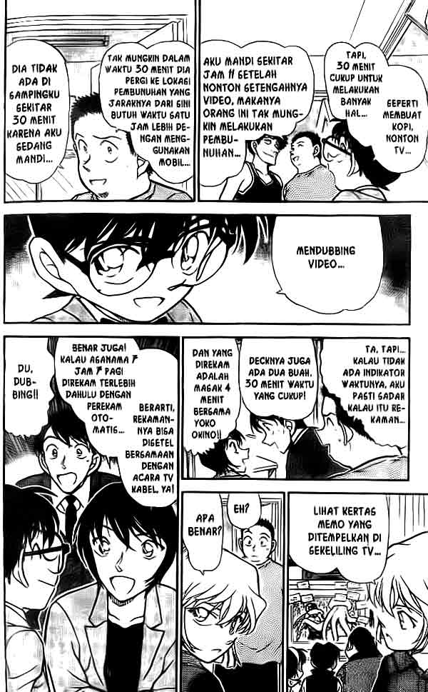 detective-conan - Chapter: 452