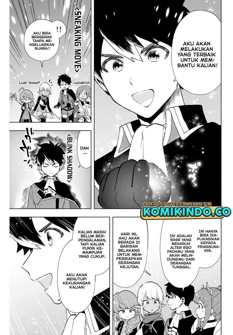 a-rank-party-wo-ridatsu-shita-ore-wa-moto-oshiego-tachi-to-meikyuu-shinbu-wo-mezasu - Chapter: 11