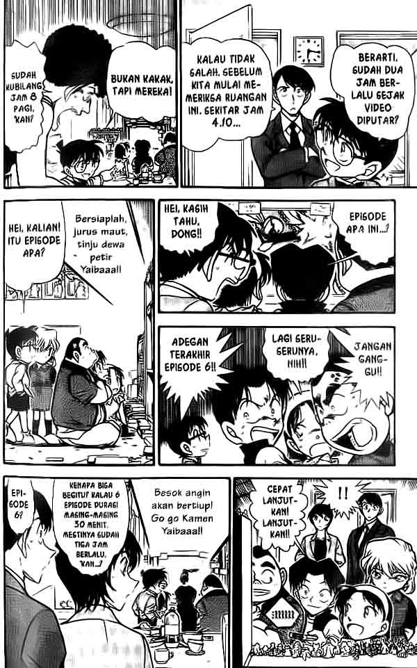 detective-conan - Chapter: 452